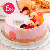 預購-樂活e棧-生日快樂造型蛋糕-初戀圓舞曲蛋糕(6吋/顆,共1顆)