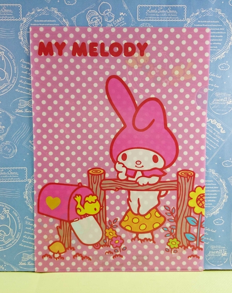 【震撼精品百貨】My Melody 美樂蒂~A4文件夾_白點_粉