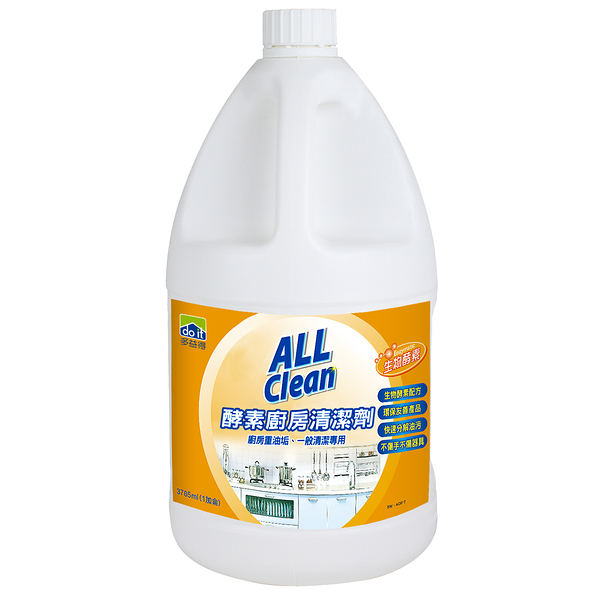 多益得All Clean酵素廚房清潔劑3785ml/