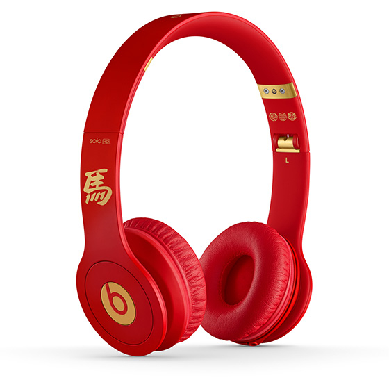 beats hd headphones