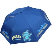 小禮堂 迪士尼 怪獸電力公司 自動折疊傘 (藍怪獸大學款) 4713304-521671