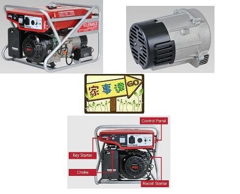 [ 家事達 ]日本原裝 ELEMAX - 澤藤引擎發電機-6500w-手動 特價 110V/220V 鋸機