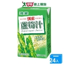 波蜜漢宮蘆筍汁TP250MLx24【愛買...