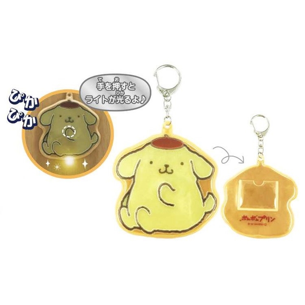 【震撼精品百貨】Pom Pom Purin 布丁狗~日本Sanrio三麗鷗 布丁狗造型手電筒鑰匙圈 吊飾*04654 product thumbnail 2