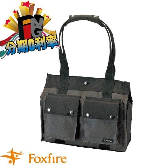 【24期0利率】Foxfire 狐火 小型 雙子星座 攝影側背包 單肩包 相機包 見喜公司貨 灰色