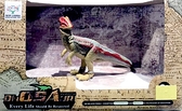恐龍王國 遠古時代 侏儸紀 小雙冠龍  玩具e哥560B24677