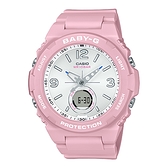 CASIO 卡西歐手錶專賣店 BABY-G BGA-260SC-4A 俏皮潮流雙顯錶 防水100米 BGA-260SC