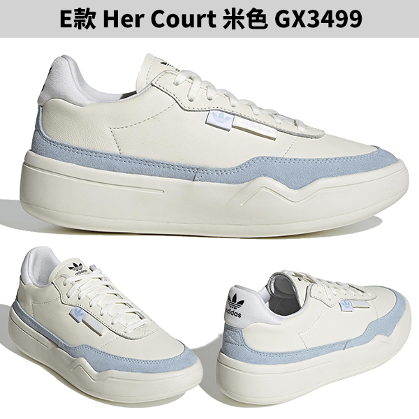 Adidas 男鞋 女鞋 休閒鞋 多款任選 FV3452/H04076/H05108/GX5061/GX3499/FY7757/FW3553/GX3623 product thumbnail 7