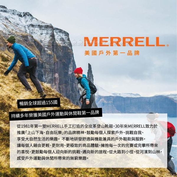 【MERRELL 美國 女 MOAB SPEED MID GORE-TEX越野鞋《芥黃色》】ML067668/健走/健行鞋/登山 product thumbnail 9