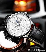 手錶 瑞士男士手錶商務瑞士機械高中學生潮流防水電子石英 618大促特惠
