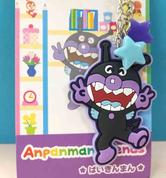 【震撼精品百貨】麵包超人_Anpanman~麵包超人鎖圈/鑰匙圈-細菌人#69563