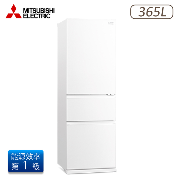 MITSUBISHI三菱 365L 1級變頻3門電冰箱 MR-CGX37EN-GWH 純淨白