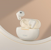 索愛SL6 真無線藍牙耳機 降噪半入耳式 超長續航待機 高端迷你運動 雙耳高音質 蘋果安卓通用