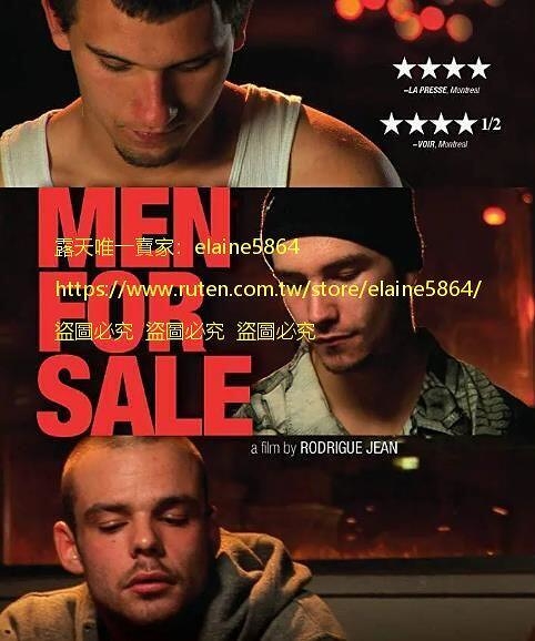 經典DVD DVD 紀錄片 賣身男子Men for Sell 2008年