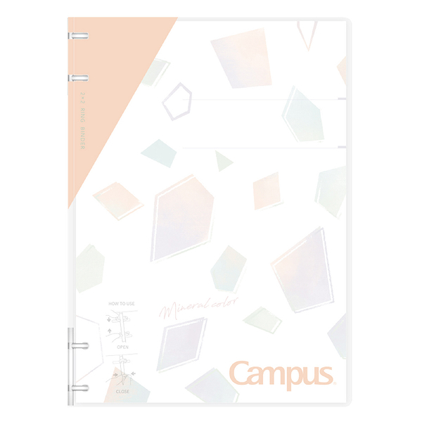 KOKUYO Campus 2x2薄活頁夾B5-礦石粉