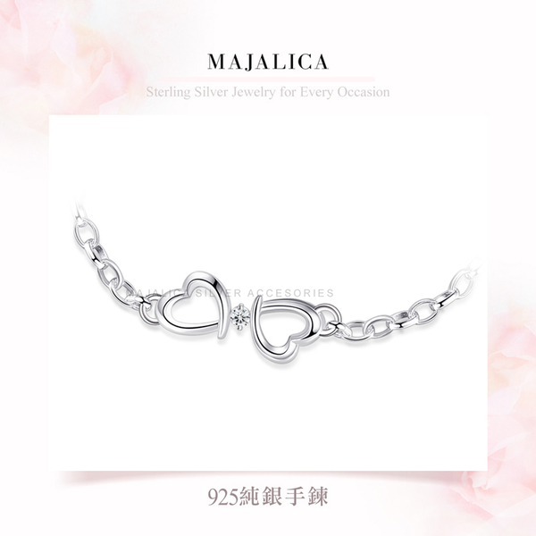 925純銀手鍊 Majalica 心繫永恆 送刻字 愛心手鍊 女手鍊 product thumbnail 2