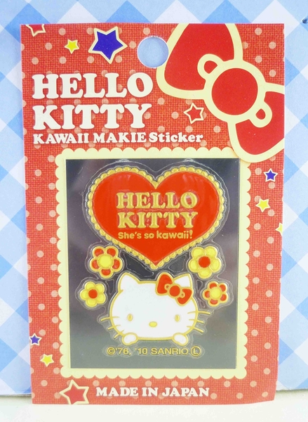 【震撼精品百貨】Hello Kitty 凱蒂貓~KITTY貼紙-轉印貼紙-紅大心