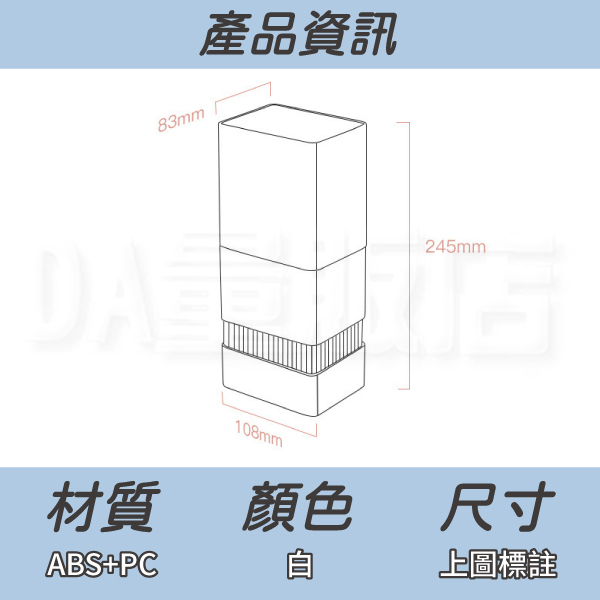 刷具收納盒 2合1曬晾收納 收納12支 收納盒 整理盒 刷具收納 化妝台整理 收納箱 收納 出遊 product thumbnail 10