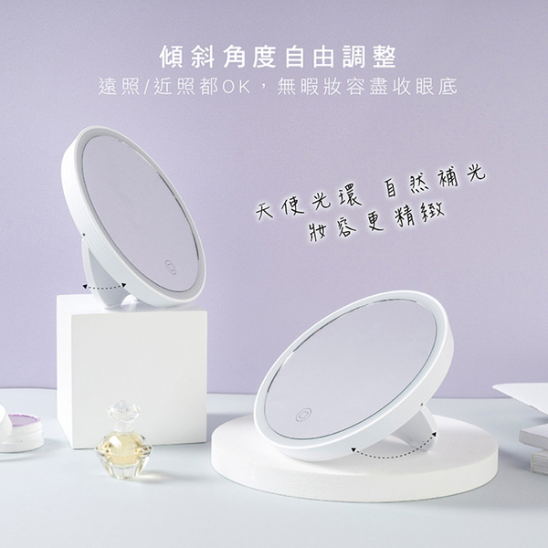 KINYO 充電式LED摺疊收納化妝鏡 product thumbnail 6