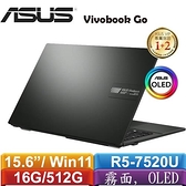ASUS華碩 VivoBook Go 15 OLED E1504FA-0081K7520U
