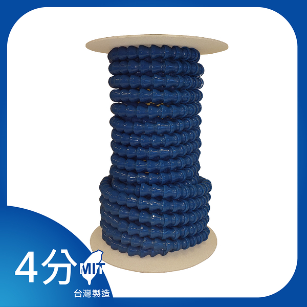 【日機】日本監製 1524cm 萬向竹節管 噴水管 噴油管 萬向蛇管 適用各類機床使用 84081(701顆/捲)