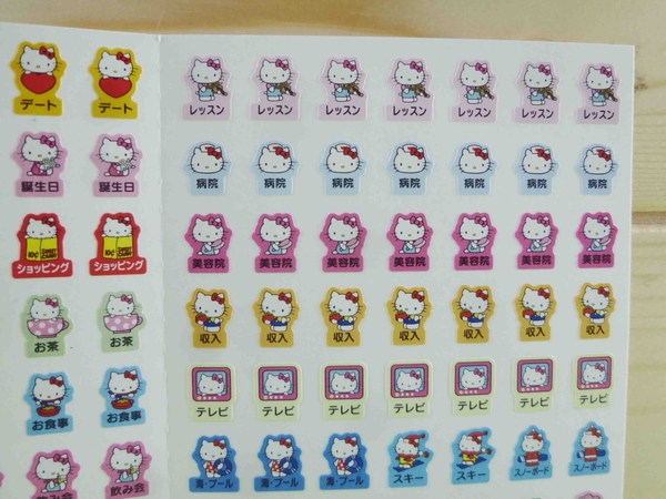 【震撼精品百貨】Hello Kitty 凱蒂貓~行事曆貼紙-心*19161 product thumbnail 3