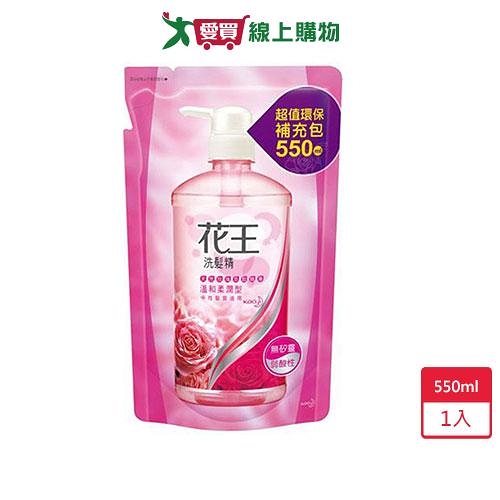 花王洗髮精溫和柔潤型補充包550ml【愛買】