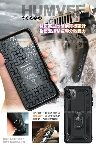 CITY for 三星 Samsung Galaxy S21 Ultra / S21+ 個性軍士風磁吸防摔手機殼 請選型號與顏色 product thumbnail 3