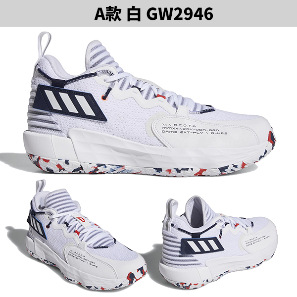 Adidas Dame 7 男 籃球鞋 里拉德 白/花朵 黑 GW2946/FX7446 product thumbnail 3