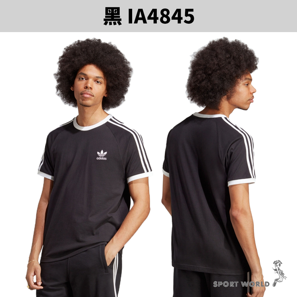 Adidas 男裝 短袖上衣 修身 純棉 黑/白【運動世界】IA4845/IA4846 product thumbnail 3