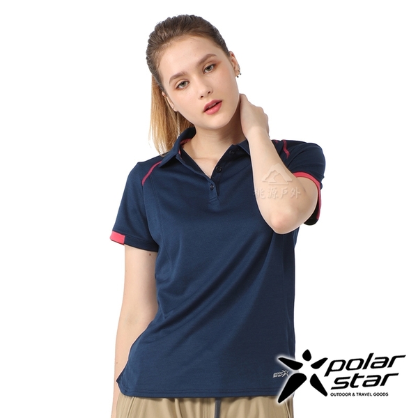 PolarStar 女 Coolmax抗菌立領衣『深藍』P21120 排汗衣 排汗衫 吸濕快乾 .吸濕.排汗.透氣.快乾.輕量