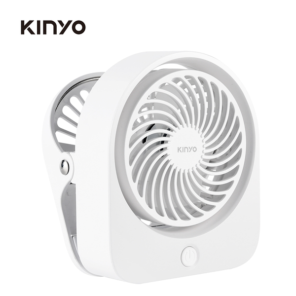 KINYO 夾/立式4cm迷你充電風扇 UF-1685