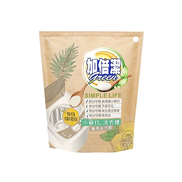 加倍潔 檸檬酸+小蘇打洗衣槽專用去汙劑(300g)【小三美日】D050144