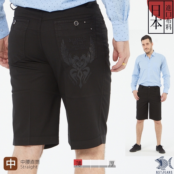 【nst jeans】日本布料_雙龍戲珠燙銀圖騰 隱約細直紋黑男短褲(中腰) 390(9556) 台灣製