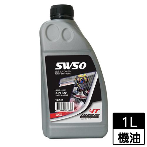 IPF J 4T全合成機油5W50 SN(1L)【買一送一】【愛買】 product thumbnail 2