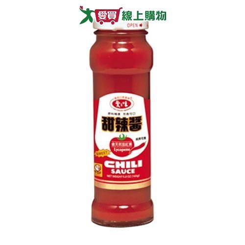 愛之味甜辣醬160g x3入【愛買】