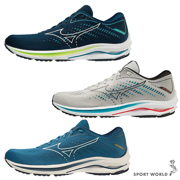 Mizuno 美津濃 Wave Rider 25 男鞋 慢跑鞋【運動世界】J1GC210302/灰J1GC210309/J1GC210314