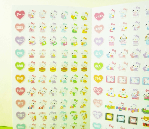 【震撼精品百貨】Hello Kitty 凱蒂貓~補充貼紙-愛心 product thumbnail 2