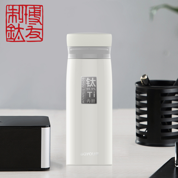 【博友制鈦】鈦鮮杯經典款 珍珠白320ml 純鈦99.9% BX1D-320C2 ( 純鈦 鈦杯 安全 保溫杯 保冷杯 )