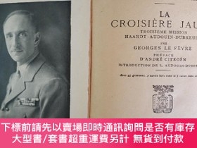 二手書博民逛書店1935年原版史料《雪鐵龍東方之旅》罕見La croisière jaune Expédition Centre