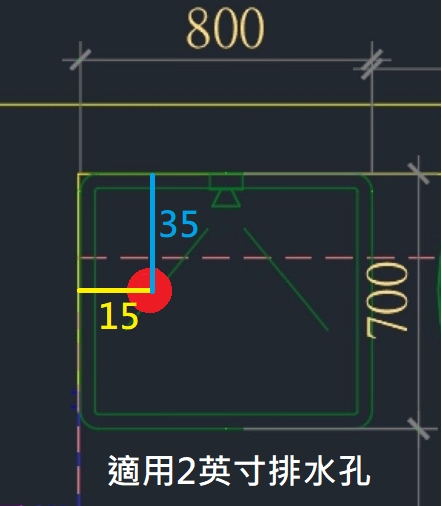 【麗室衛浴】客人買錯方向寄賣 日本TOTO 小空間 壓克力造型缸P10 T968PA 需靠牆定位安裝