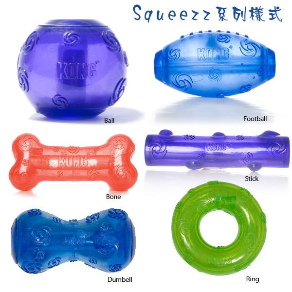 『寵喵樂旗艦店』 [PSD1]美國KONG《Squeezz Dumbell 啾啾啞鈴 PSD1》彈跳口感軟Q有嚼勁-(L號)/隨機出色 product thumbnail 3