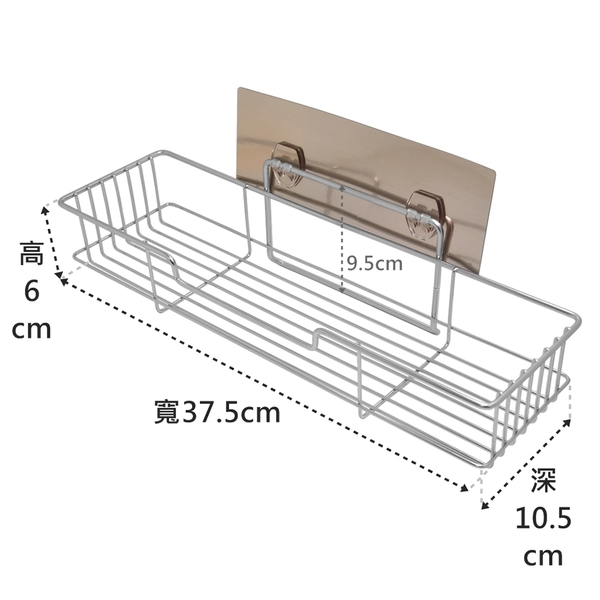 長方形置物架 陽台廚房浴室瓶罐收納架 304不鏽鋼無痕掛勾 易立家Easy+ 舒適家企業社 product thumbnail 10