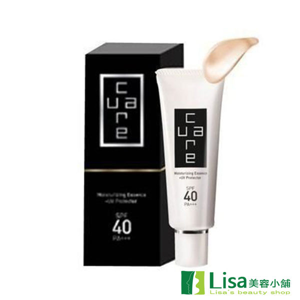 Cure & Care炫曜水潤保濕防曬乳霜SPF40 贈體驗品 純物理性防曬成分