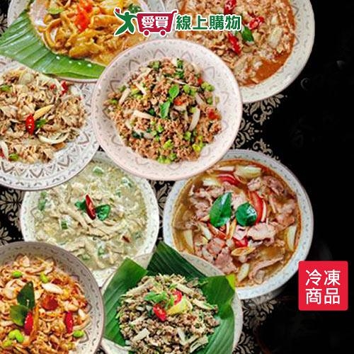 泰凱食堂泰式即食料理包/包【愛買冷凍】