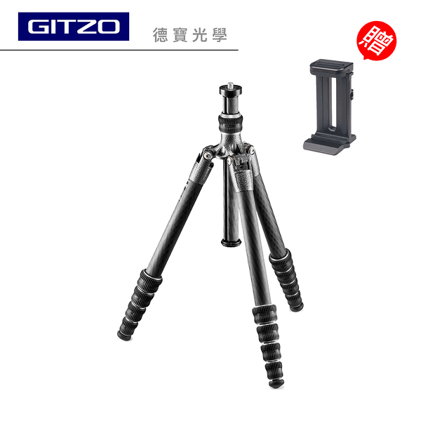 【德寶光學】 Gitzo GT1555T 旅行家系列 1號五節反折腳架 總代理公司貨 分期零利率 旅行碳纖維腳架