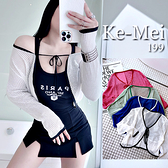 克妹Ke-Mei【AT75948】chic甜心女友撞色綁帶針織摟空罩杉外套