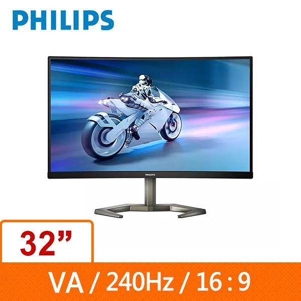 PHILIPS 飛利浦 32型 曲面電競螢幕 32M1C5200W