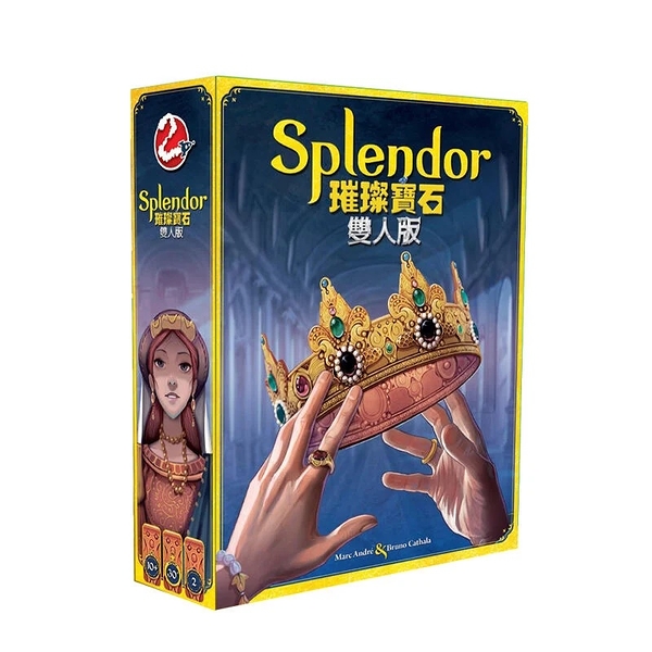 『高雄龐奇桌遊』 璀璨寶石 雙人版 Splendor Duel 繁體中文版 正版桌上遊戲專賣店