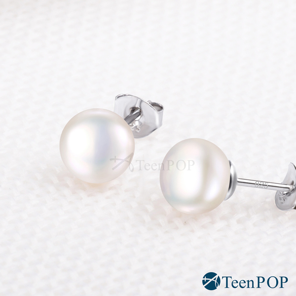 天然珍珠耳環 ATeenPOP 925純銀耳環 甜美佳人 10~12mm 抗過敏 母親節禮物